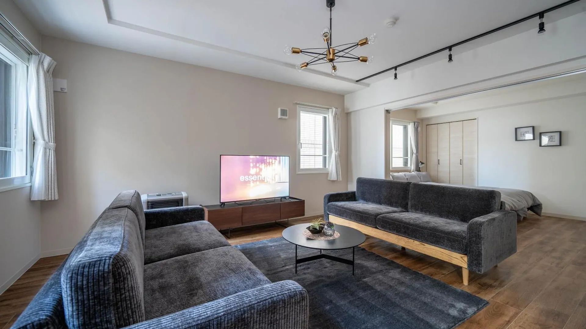 Appartement Zabo Hills 301 à Sapporo