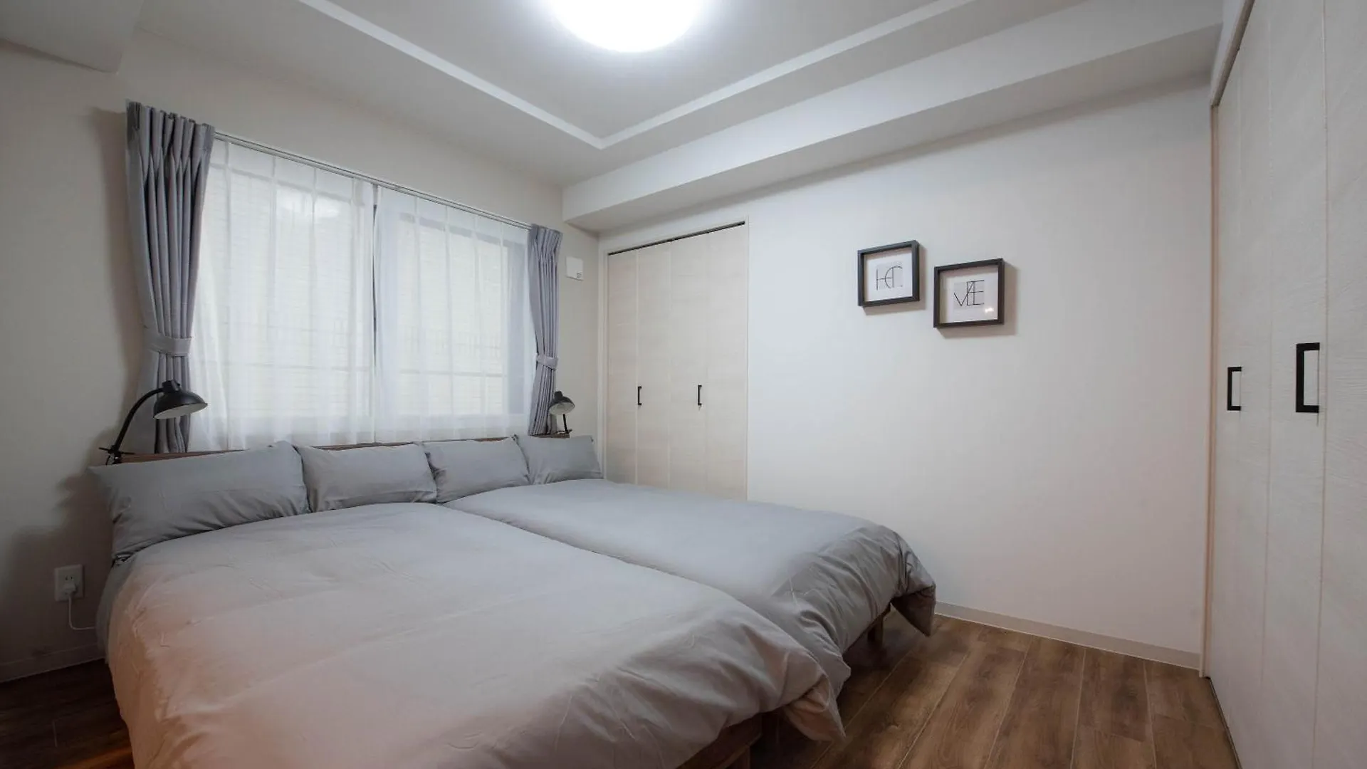 Appartement Zabo Hills 301 à Sapporo Japon