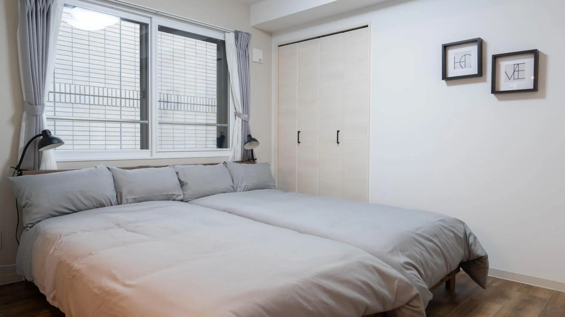 Appartement Zabo Hills 301 à Sapporo Japon