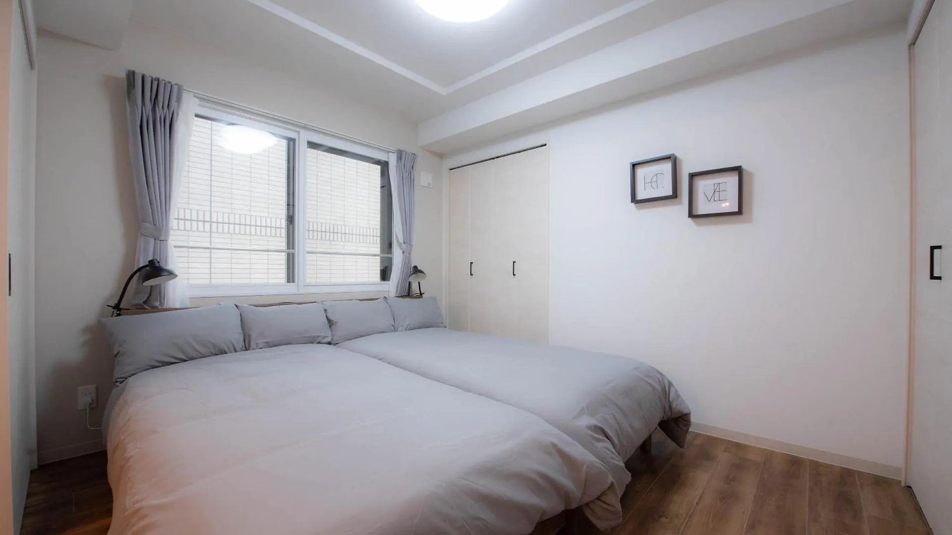 Appartement Zabo Hills 301 à Sapporo