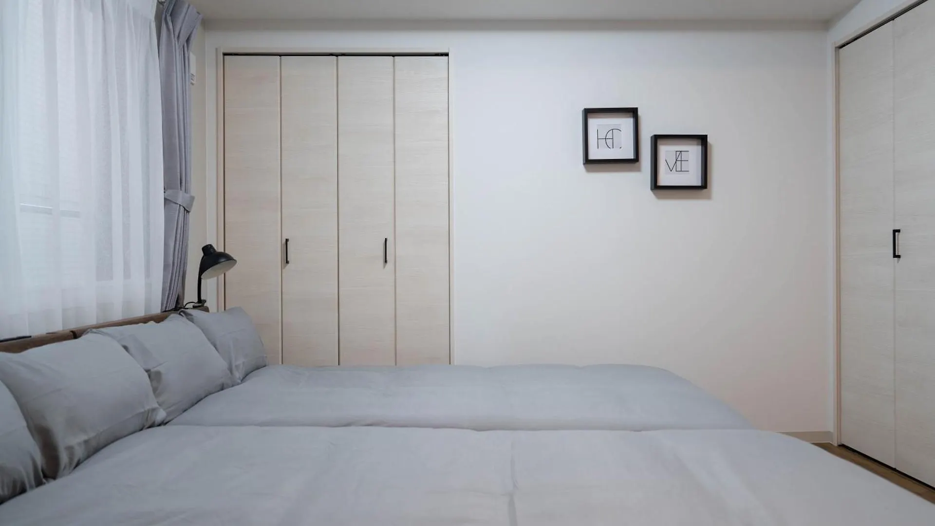 Appartement Zabo Hills 301 à Sapporo