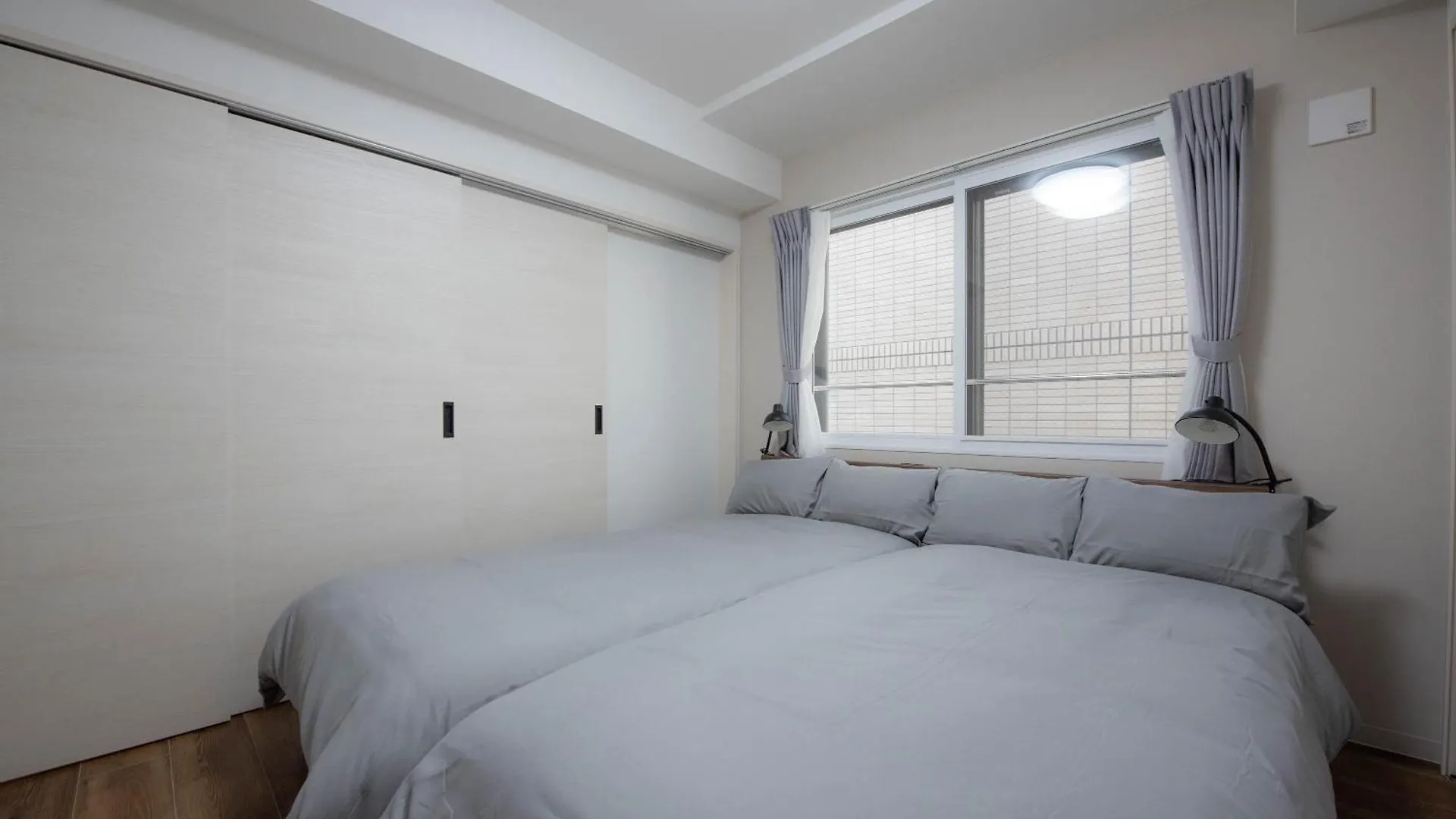 Appartement Zabo Hills 301 à Sapporo Japon